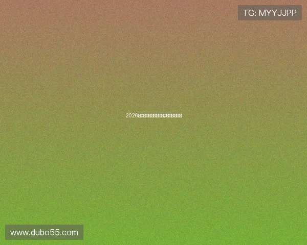 2026年精武门最新比赛精彩回顾与赛程安排